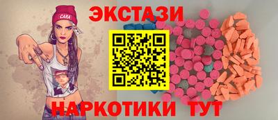 mix Чебаркуль