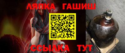 мефедрон VHQ Чапаевск